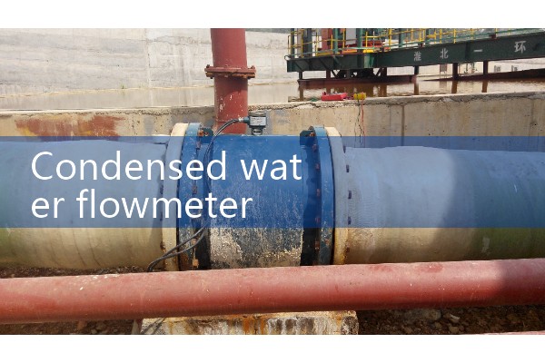 Model of flowmeter
